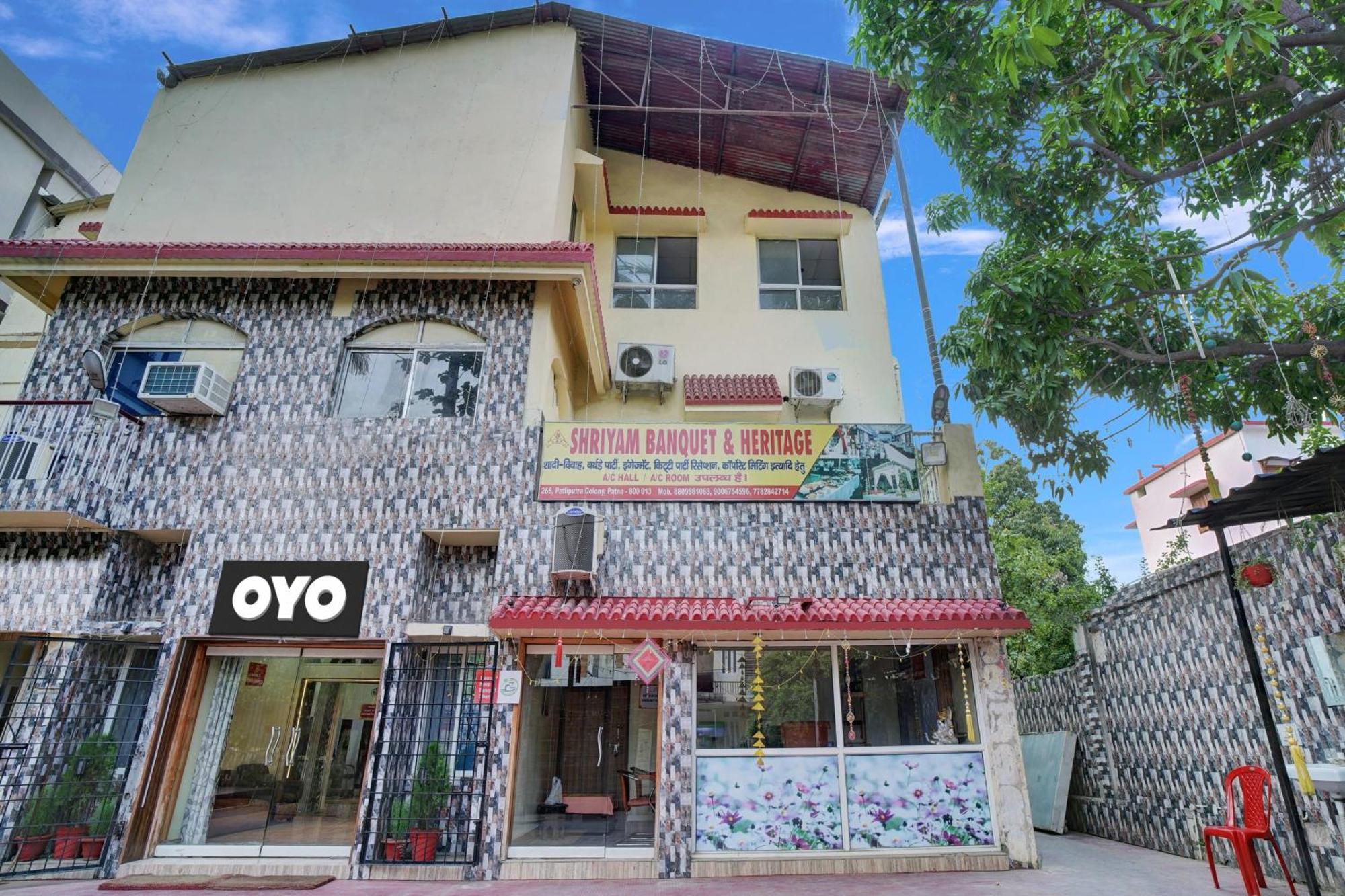 Super Hotel O Om Shriyam Banquet And Heritage Патна Екстериор снимка