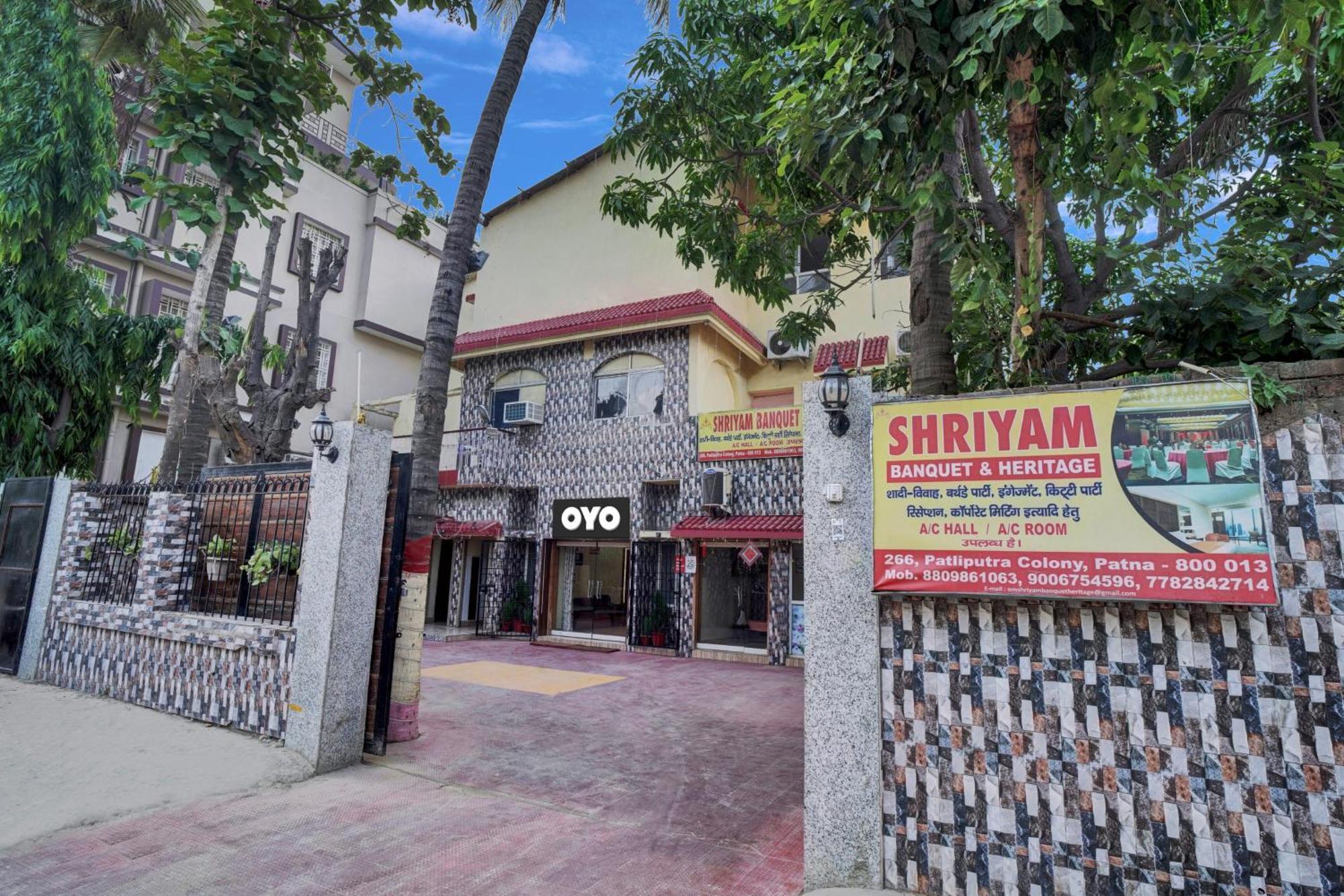 Super Hotel O Om Shriyam Banquet And Heritage Патна Екстериор снимка